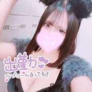 那月（なつき） 今日もお疲れさまです♡ 人妻の蜜