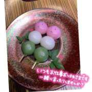 ヒメ日記 2025/09/05 07:15 投稿 みつり 吉祥寺ミセス・シンデレラ（シンデレラグループ）