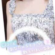 ヒメ日記 2025/09/07 20:01 投稿 みつり 吉祥寺ミセス・シンデレラ（シンデレラグループ）