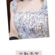 ヒメ日記 2025/09/11 18:02 投稿 みつり 吉祥寺ミセス・シンデレラ（シンデレラグループ）