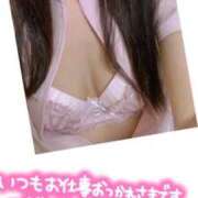 ヒメ日記 2025/09/22 15:27 投稿 みつり 吉祥寺ミセス・シンデレラ（シンデレラグループ）