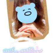 ヒメ日記 2025/11/09 07:00 投稿 みつり 吉祥寺ミセス・シンデレラ（シンデレラグループ）