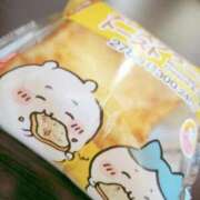 みつり 明日出勤します！ 吉祥寺ミセス・シンデレラ（シンデレラグループ）