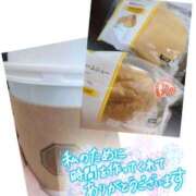 ヒメ日記 2026/02/26 21:15 投稿 みつり 吉祥寺ミセス・シンデレラ（シンデレラグループ）