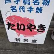 ヒメ日記 2025/12/05 14:02 投稿 まきせ 小田原人妻城