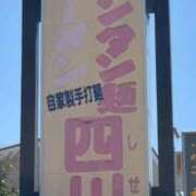 ヒメ日記 2025/12/07 19:40 投稿 まきせ 小田原人妻城