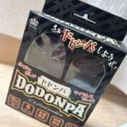 ヒメ日記 2025/08/31 15:41 投稿 まいか 丸妻 池袋店