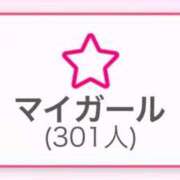 ヒメ日記 2025/09/25 23:27 投稿 まいか 丸妻 池袋店
