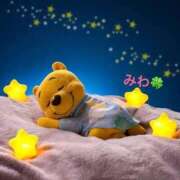 ヒメ日記 2025/09/20 00:52 投稿 みわ 鹿児島ちゃんこ 薩摩川内店