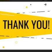 永島 みなみ ⭐︎お礼⭐︎ 30代40代50代と遊ぶなら博多人妻専科24時