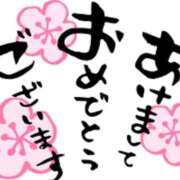 ヒメ日記 2026/01/07 00:02 投稿 永島 みなみ 30代40代50代と遊ぶなら博多人妻専科24時
