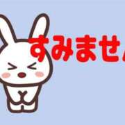 ヒメ日記 2026/01/22 14:29 投稿 永島 みなみ 30代40代50代と遊ぶなら博多人妻専科24時