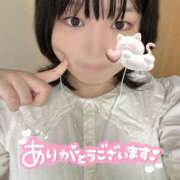 ヒメ日記 2025/09/14 13:59 投稿 すい かりんと池袋