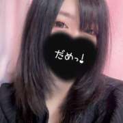 ヒメ日記 2025/09/04 12:13 投稿 つばさ 無我（むが）