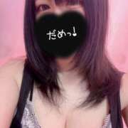 ヒメ日記 2025/09/06 14:11 投稿 つばさ 無我（むが）