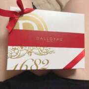 ヒメ日記 2025/09/19 23:50 投稿 つばさ 無我（むが）