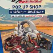 ヒメ日記 2025/10/07 18:56 投稿 つばさ 無我（むが）