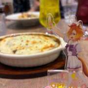 ヒメ日記 2025/10/14 00:21 投稿 つばさ 無我（むが）