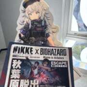 ヒメ日記 2025/10/16 19:27 投稿 つばさ 無我（むが）