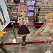 ヒメ日記 2025/11/04 01:45 投稿 つばさ 無我（むが）