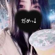 ヒメ日記 2025/11/05 23:45 投稿 つばさ 無我（むが）