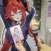 ヒメ日記 2025/11/12 19:30 投稿 つばさ 無我（むが）