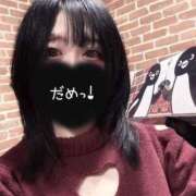 ヒメ日記 2025/11/20 23:08 投稿 つばさ 無我（むが）