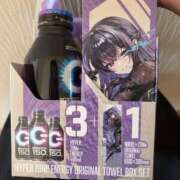 ヒメ日記 2025/12/02 09:30 投稿 つばさ 無我（むが）