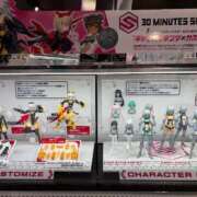 ヒメ日記 2025/12/10 23:43 投稿 つばさ 無我（むが）