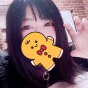 ヒメ日記 2025/12/13 12:14 投稿 つばさ 無我（むが）