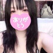 ヒメ日記 2025/12/19 20:06 投稿 つばさ 無我（むが）