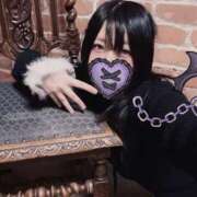 つばさ シュレミちゃん手に入れたぞーー！✌️ 無我（むが）