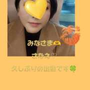 ヒメ日記 2026/01/13 10:54 投稿 さなえ 厚木人妻城