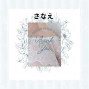 ヒメ日記 2026/02/03 10:42 投稿 さなえ 厚木人妻城