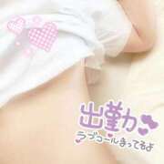 ヒメ日記 2025/09/18 13:48 投稿 エソ 女の子市場