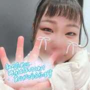 ヒメ日記 2025/11/29 08:38 投稿 エソ 女の子市場