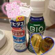 ヒメ日記 2025/12/27 22:38 投稿 エソ 女の子市場