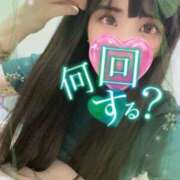 れい 今週も仲良くしてね♡♡ アラビアンナイト