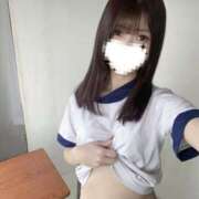 ヒメ日記 2025/08/31 19:12 投稿 徳島みな 池袋性感アロマ＆スイート ALLAMANDA -アラマンダ-