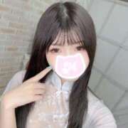 ヒメ日記 2025/09/29 17:30 投稿 徳島みな 池袋性感アロマ＆スイート ALLAMANDA -アラマンダ-