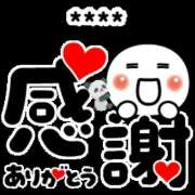 ヒメ日記 2026/03/08 20:10 投稿 なほ 性腺熟女100％鶯谷（デリヘル市場）