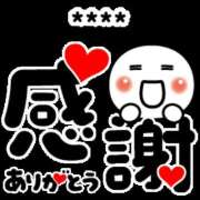 ヒメ日記 2026/09/18 22:40 投稿 なほ 性腺熟女100％鶯谷（デリヘル市場）