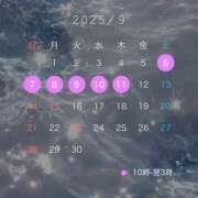 ヒメ日記 2025/08/25 20:42 投稿 ゆら 女の子がセルフで撮影する店！！成田デリヘル『生パネル』伝説