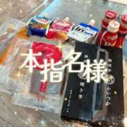 ヒメ日記 2025/10/06 17:12 投稿 ゆら 女の子がセルフで撮影する店！！成田デリヘル『生パネル』伝説