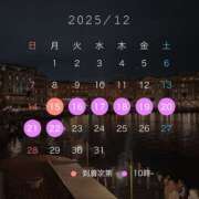 ゆら 次回🧚‍♀️🪄 女の子がセルフで撮影する店！！成田デリヘル『生パネル』伝説