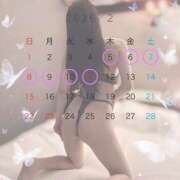 ヒメ日記 2026/01/31 09:57 投稿 ゆら 女の子がセルフで撮影する店！！成田デリヘル『生パネル』伝説