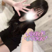 ヒメ日記 2026/02/08 00:36 投稿 ゆら 女の子がセルフで撮影する店！！成田デリヘル『生パネル』伝説