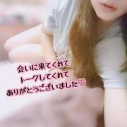 ヒメ日記 2025/08/20 00:19 投稿 ろびんそん 熟女の風俗最終章 沼津店