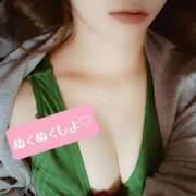 ヒメ日記 2025/11/22 11:58 投稿 ろびんそん 熟女の風俗最終章 沼津店