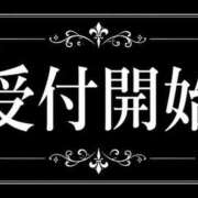 ヒメ日記 2026/07/06 18:19 投稿 ろびんそん 熟女の風俗最終章 沼津店